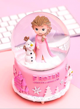 爱莎水晶球冰雪奇缘艾莎公主