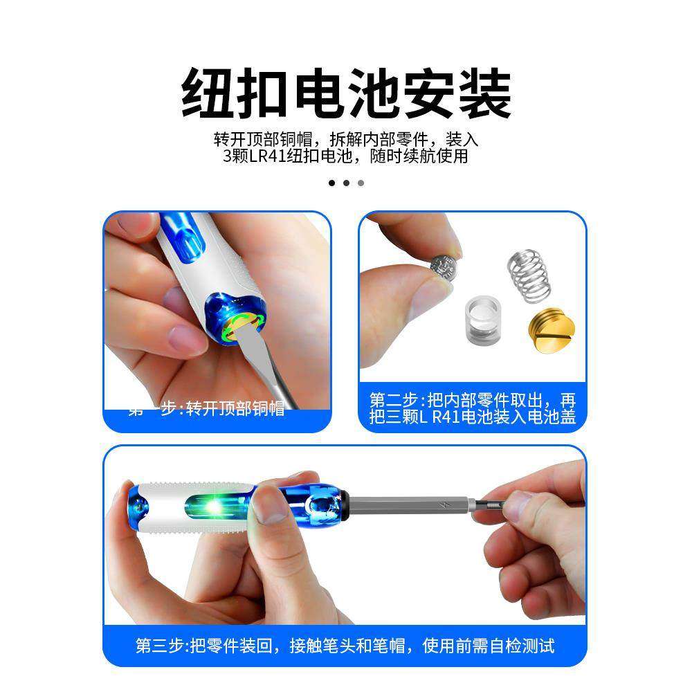 感应电笔电工专用测断线断点漏电螺丝刀高扭力新型试电笔彩光两用,淘宝优惠券,粉丝福利购,淘宝优惠卷