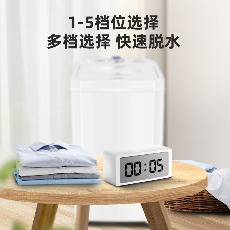樱花甩干桶家用小型宿舍单甩脱水桶 樱花大家电洗衣机