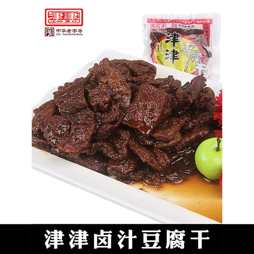 津津卤汁豆腐干苏州特产豆干零食素食老字号食品豆制品小吃90g*10 - 图0