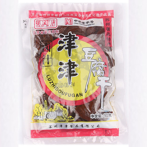 津津卤汁豆腐干苏州特产豆干零食素食老字号食品豆制品小吃90g*10 - 图2