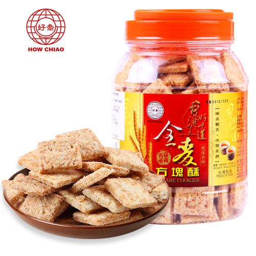 网红好乔牌咸蛋黄方块酥全麦酥芥末味饼干零食品茶点办公室小吃 - 图3