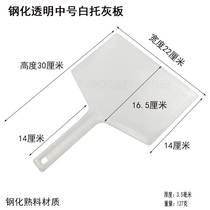 Wood Sand Board Plastering Sandboard Clay Engineering Large Tool Washboard Plastic Steel Chemical Wood Hawa Work Erase Grey Board Big Wipe