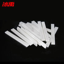 Ice Yu BYly-14 crystal pencil stone pen size stone pen welding pen white stone pen note pen marking pen 68mm