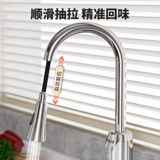 四季沐歌 Электрический водный смеситель накачанный обогреватель -горячая кухня горячая кухня быстрая вода горячая