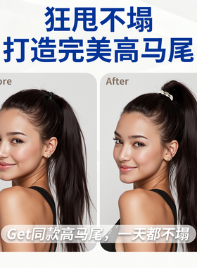 运动豆豆头绳橡皮筋女扎头发绳