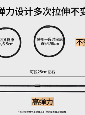 登山运动发圈女狂甩不掉高弹力