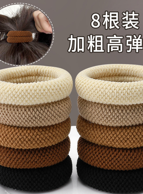 橡皮筋扎头发发圈头绳女马尾发绳