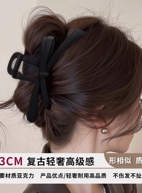 蝴蝶结抓夹女高级感2026新款高端