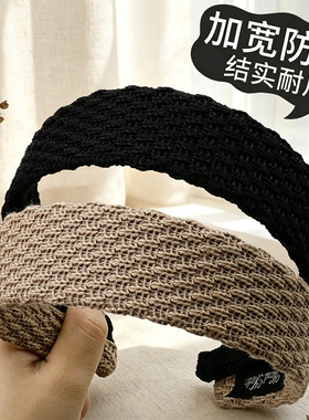 针织宽边发箍女日常外戴防滑发夹