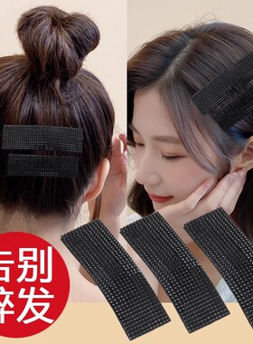 高级感碎发夹侧边夹秋冬发卡头饰