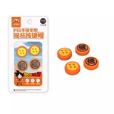 Хорошее значение ps5/pro/beitong/feizhizhi Ручная ручная шляпа Hat Ps4/Xbox ручка ручка силиконовая кошка кожа кожа