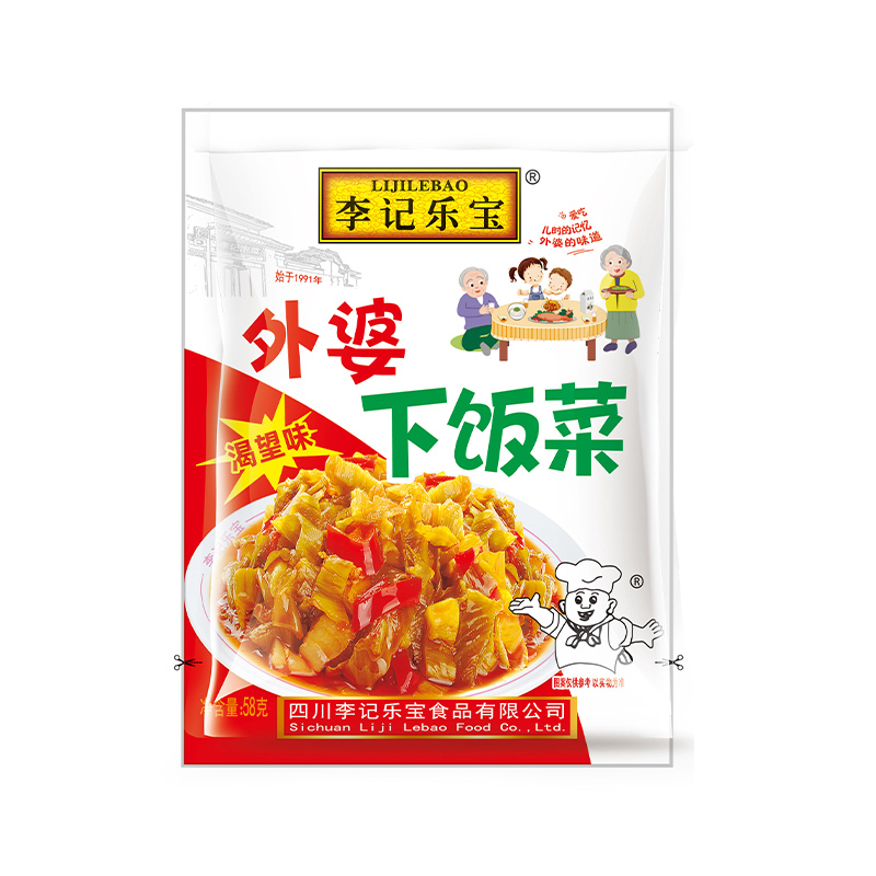 【厂家直发】李记乐宝外婆下饭菜腌制咸菜解腻小菜榨菜酸脆豆角酱