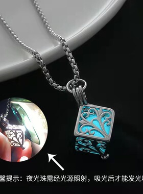 夜光饰品许愿树项链生命之树夜光镂空吊坠创意发光夜光石项链