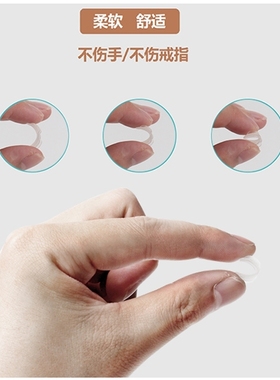 戒指调节器卡扣款大了改小神器内壁防滑垫松紧隐形尺寸环缠绕线圈