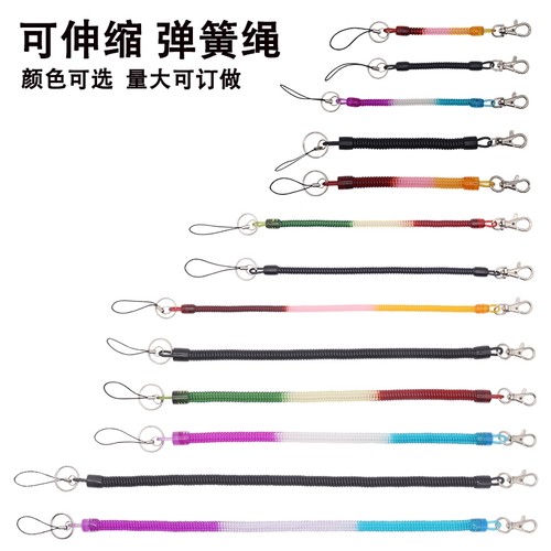 手机防丢绳塑胶弹簧玩具配件塑胶弹簧绳塑料弹簧 - 图0