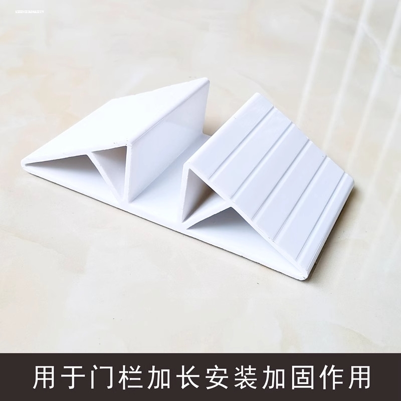 加固底座宠物围栏固定地器狗栅栏防倾倒配件儿童安全门防侧滑卡扣 - 图3