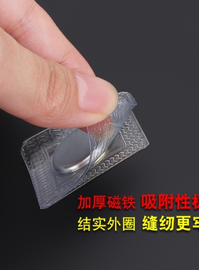 磁铁扣吸盘式隐形磁力纽扣衣服皮包手缝磁性暗扣窗帘门帘磁扣扣子