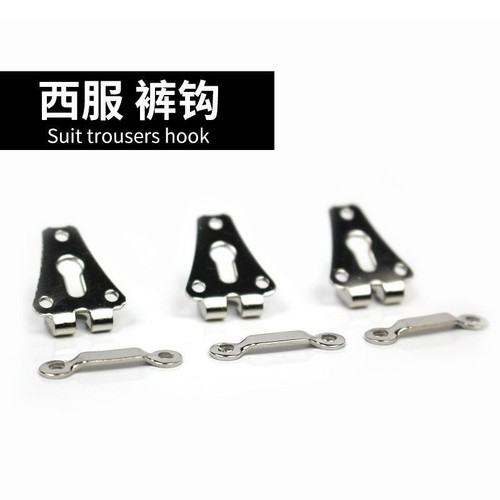加厚西裤挂钩隐形裤钩裤扣风纪扣男女裤子挂钩裤钩暗扣防走光扣子 - 图3
