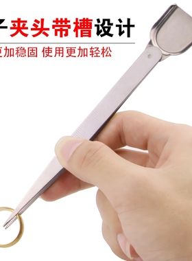 不锈钢盆景耙子松土镊换盆刀多肉种植起盆弯镊子