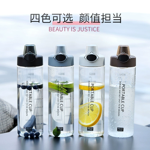 Водяная чашка большая -смесительница спортивная крышка на открытом воздухе с чайными частями с чаем для женского и простой лесной студенческой чашки на основе леса на основе леса