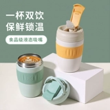 Высококачественный стакан из нержавеющей стали, портативная крышка для стакана со стаканом