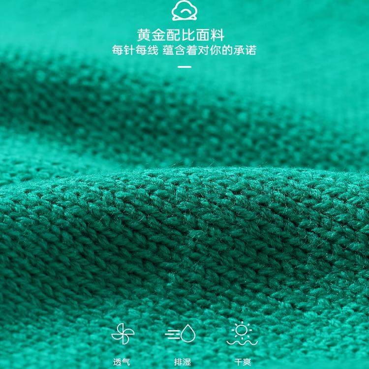 cutebunny2024春装新款男女童针织毛衣婴幼儿宝宝长袖开衫外套,淘宝优惠券,粉丝福利购,淘宝优惠卷