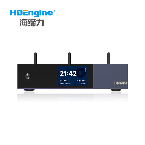 HDEngine/海缔力 TNT5 - 图1