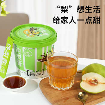 纯梨膏秋梨膏山楂膏桶装山楂六物膏枇杷秋梨膏蓝莓南立康旗舰店实付6.9元到手包邮