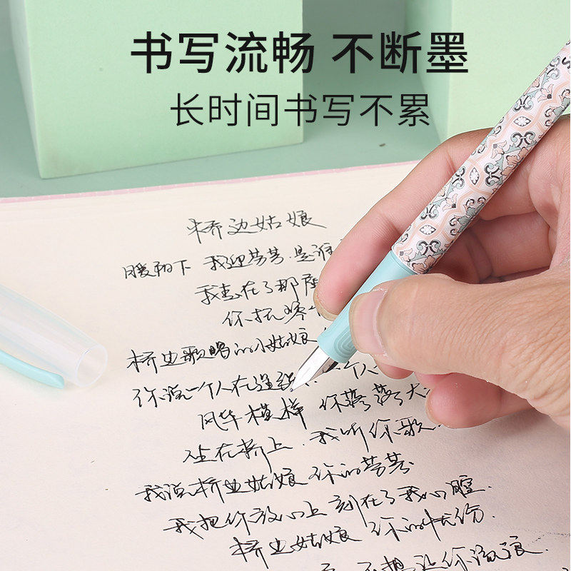 德国原装进口Schneider/施耐德火龙花超越钢笔F尖 儿童小学生成人,淘宝优惠券,粉丝福利购,淘宝优惠卷