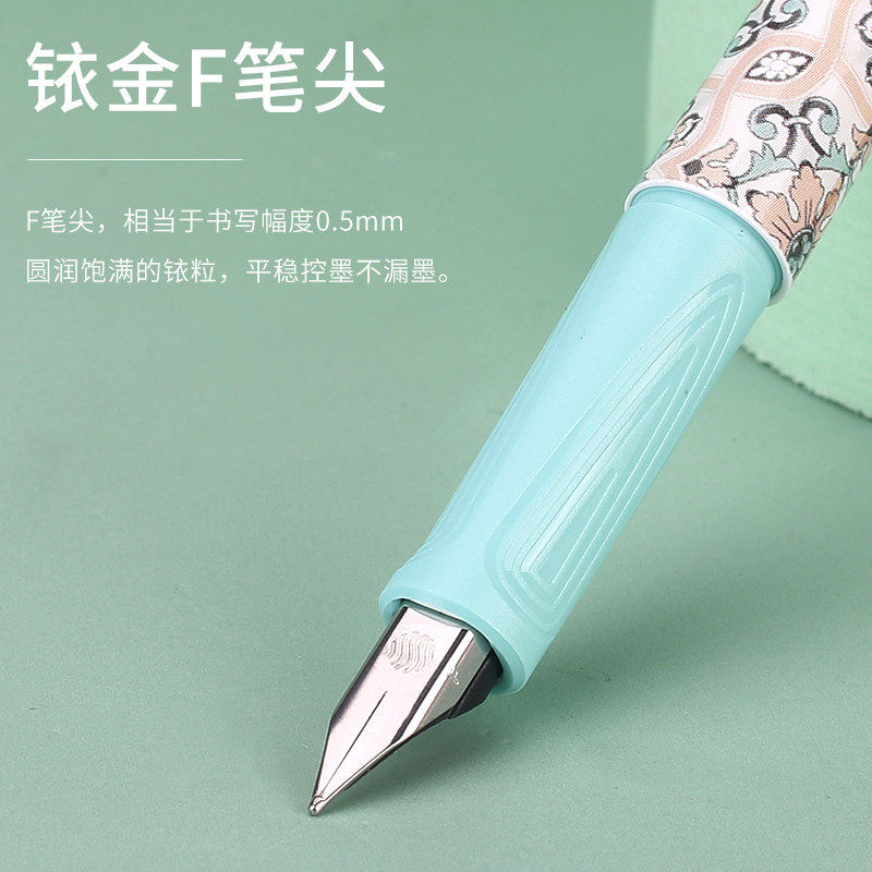 德国原装进口Schneider/施耐德火龙花超越钢笔F尖 儿童小学生成人,淘宝优惠券,粉丝福利购,淘宝优惠卷