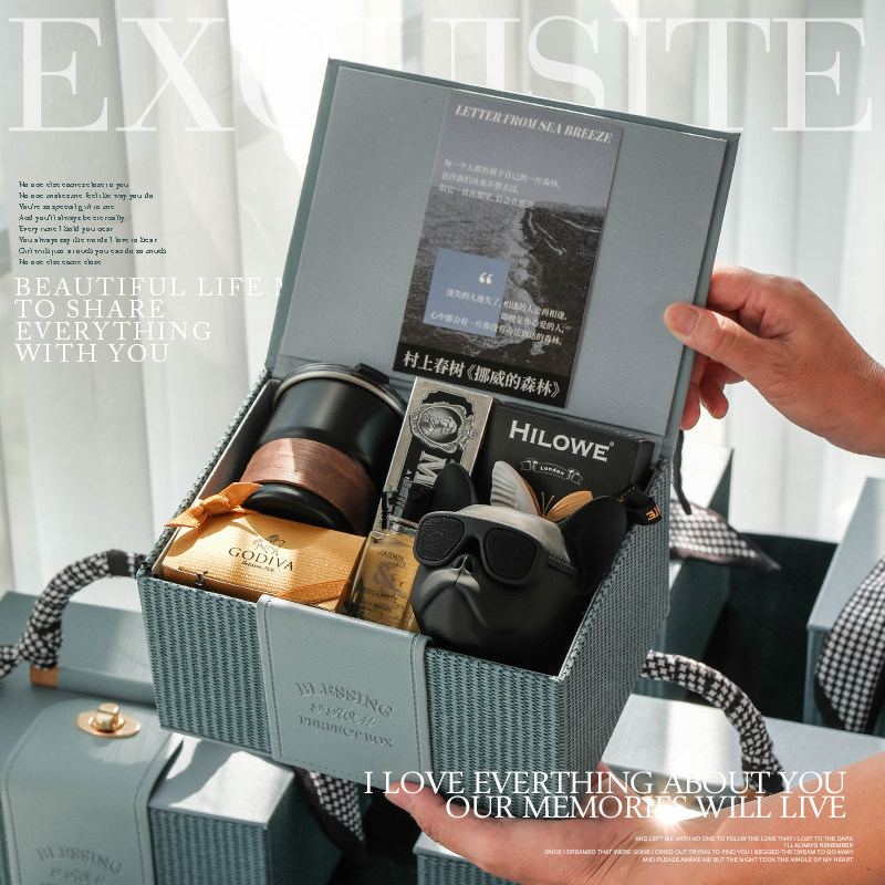 伴郎伴手礼结婚礼盒套装新郎婚礼男生兄弟团男士实用商务小礼品