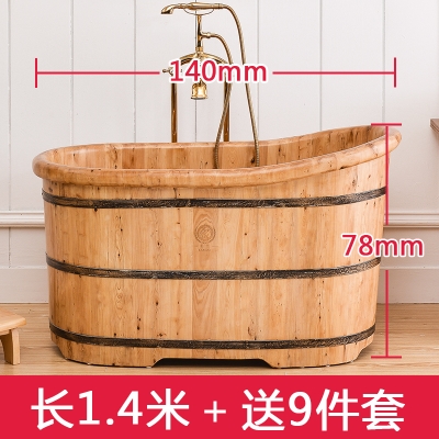 拆叠浴桶推荐品牌 新人首单立减十元 21年6月 淘宝海外