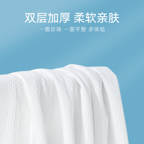 一次性浴巾旅行单独包装一次性毛巾压缩纯棉加厚加大旅游酒店用品