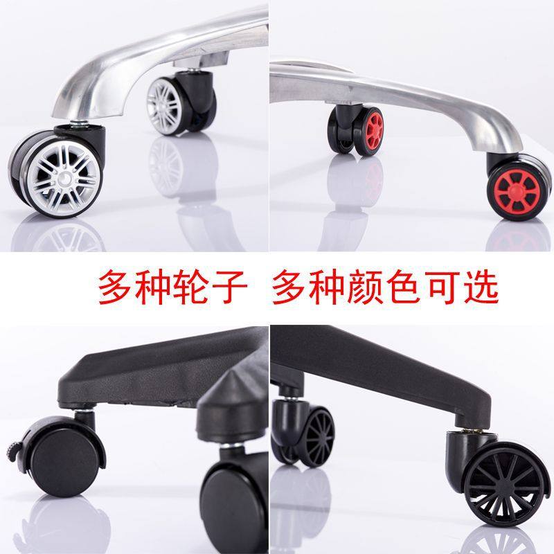 通用电脑椅配件旋转椅配件办公椅轮子万向轮椅子轮底座老板椅滑轮,淘宝优惠券,粉丝福利购,淘宝优惠卷