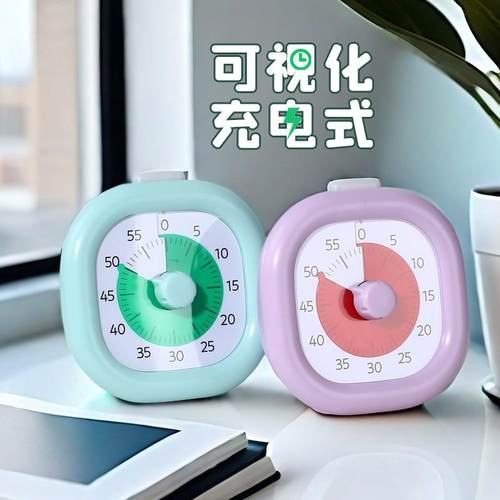 日本索尼克充电式时间管理器可视化SONIC学生自律打卡定时提醒器 - 图0