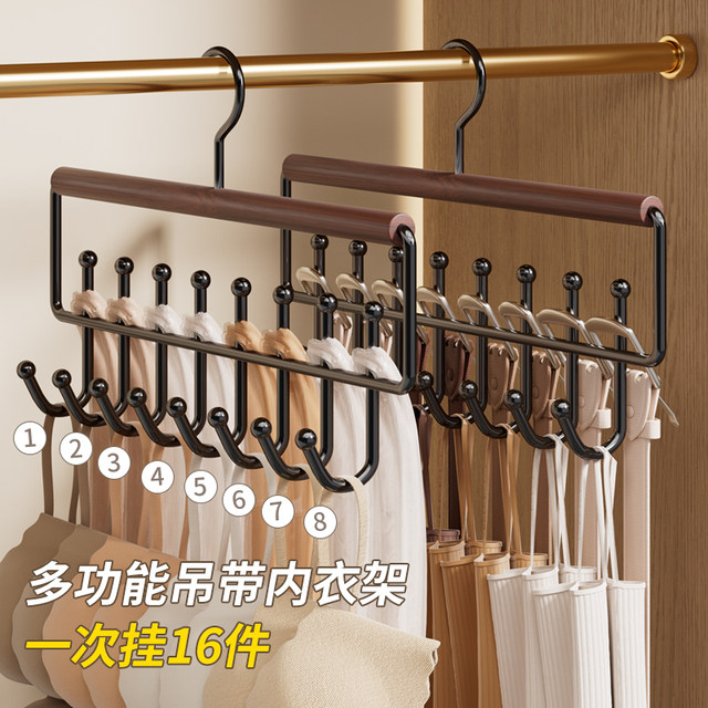 Multifunctional wooden suspender clothes rack to save space