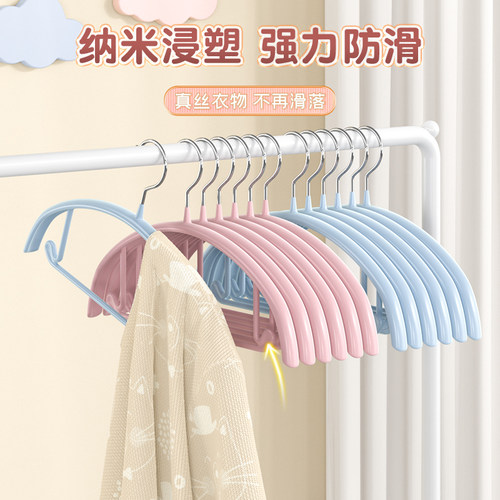 儿童衣架中童大童家用婴儿小孩晾衣架宝宝专用衣挂衣服撑子小衣架 - 图2