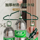 Household non-slip anti-slip coat hanger light luxury high-end
