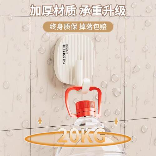 多巴胺浴室挂钩强力粘胶门后挂钩免打孔强力承重墙壁无痕宿舍粘钩 - 图1