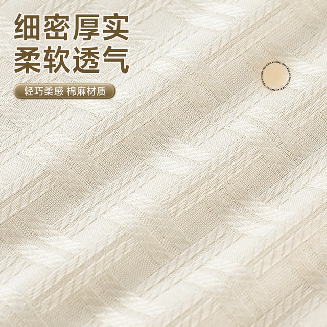 French air conditioner windshield curtain wall-mounted universal anti-direct blow