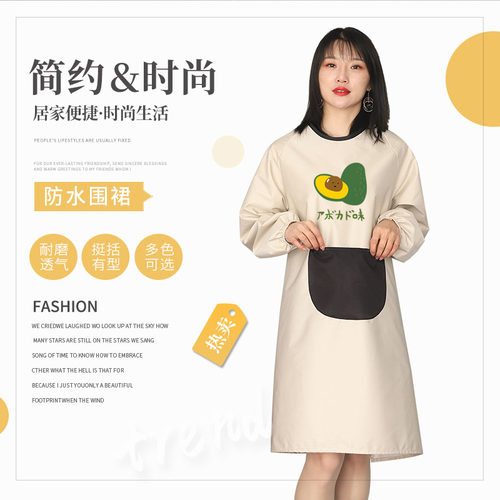 带袖子围裙秋冬2020新款罩衣全身家用厨房专用反穿衣防水防油韩版 - 图0