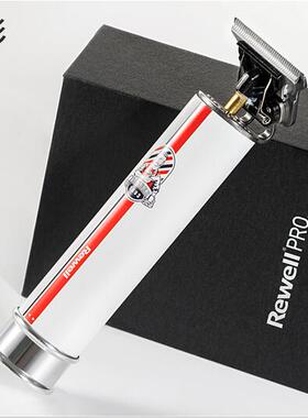 日威专业美发工具理发店专用