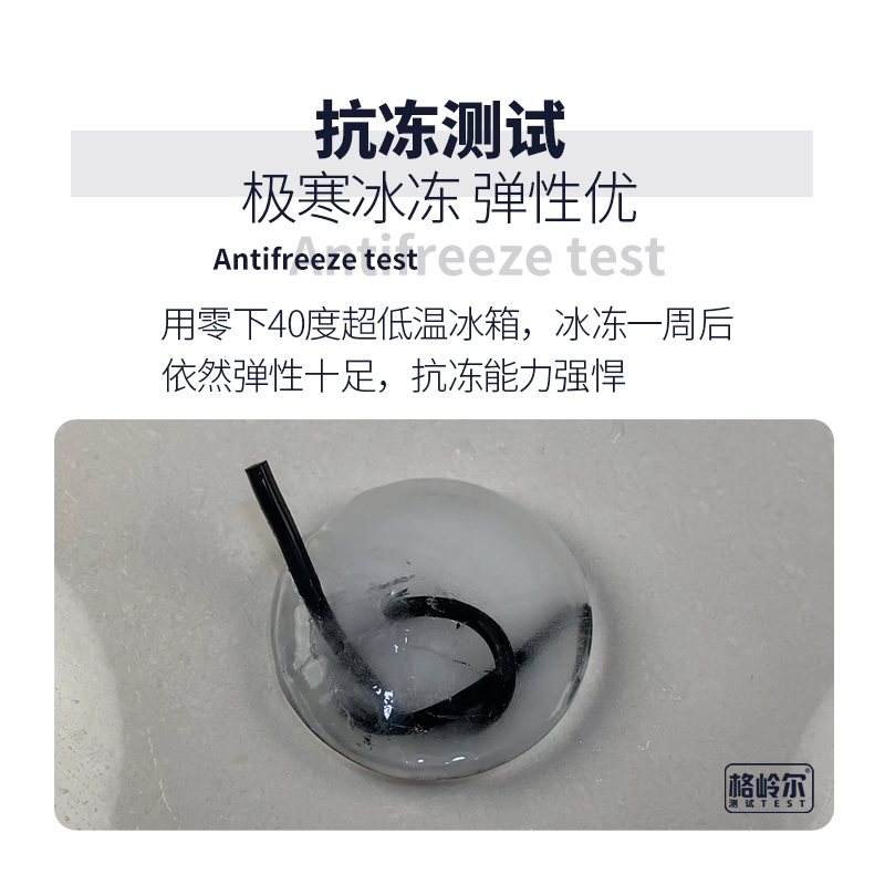 995中性硅酮结构胶强力建筑用户外玻璃胶密封防水阳光房幕墙门窗-图1