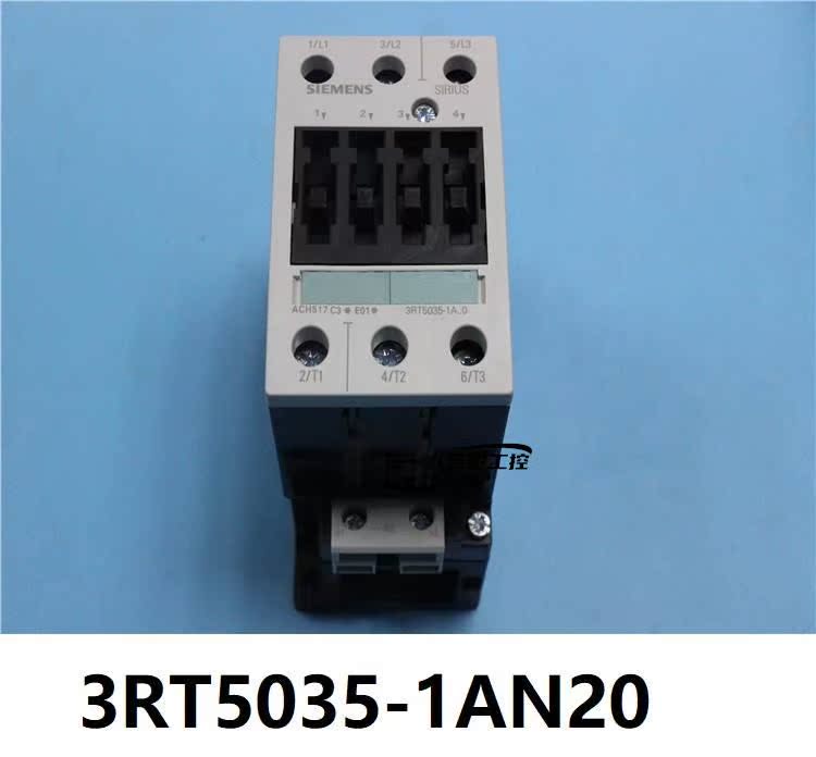 西门子接触器3RT5055-6AP36 3RT50556AP36 AC DC 220-240V 现货议 - 图1