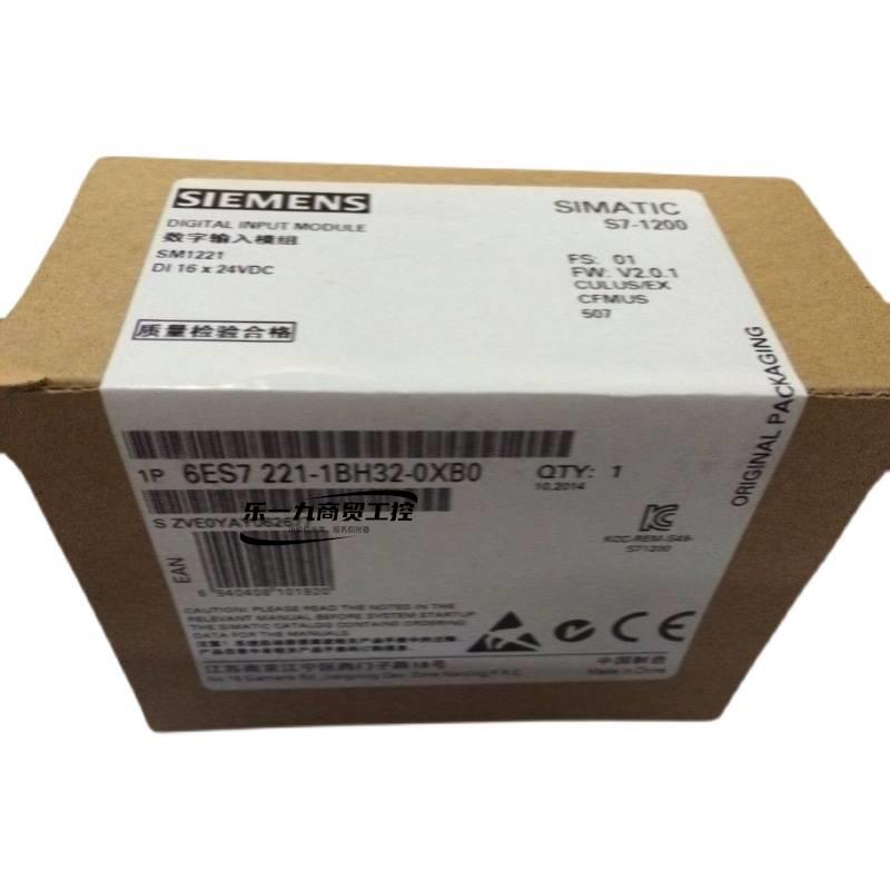 6AG4010-5BA22-0XX5西门子 IPC3000 工控机6AG40105BA220XX5原装 - 图0