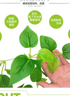 包柱子下水道暖气管道房顶装饰贴纸天花板遮丑卫生间圆柱遮挡缠绕