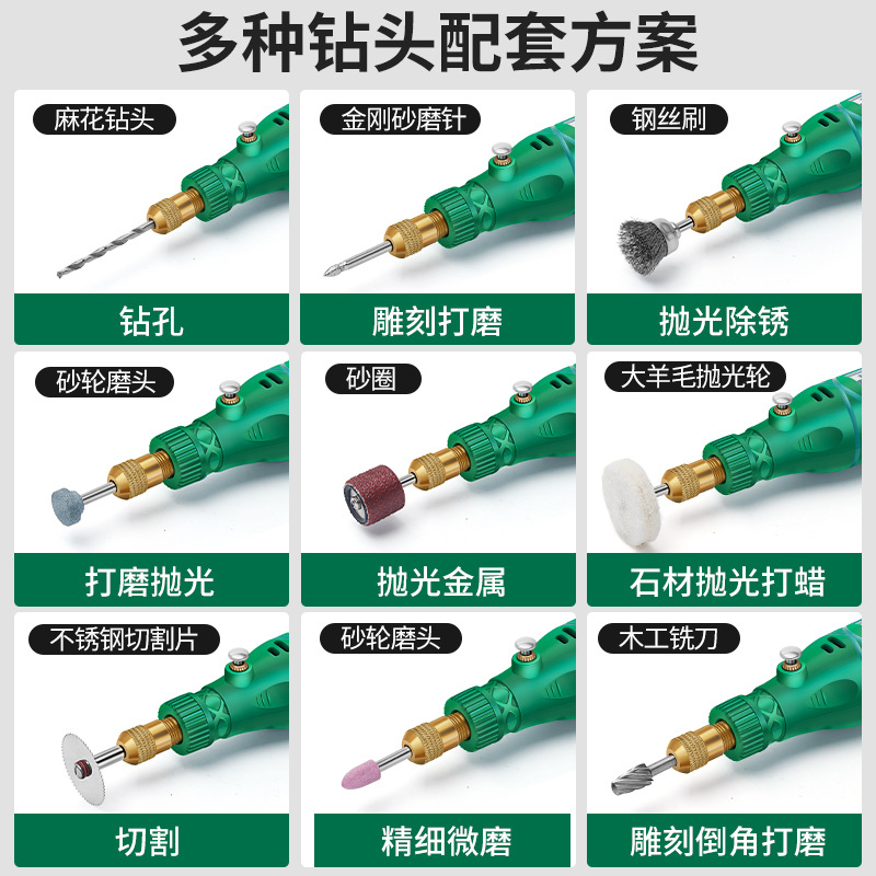 微型小电锯电钻迷你手工打孔角磨切割机diy模型制作直流电动工具