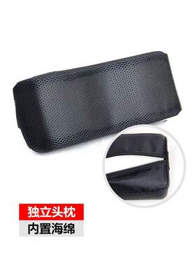 轮椅配件加高靠背手动电动轮椅车通用残疾人老人颈靠头颈头枕靠背