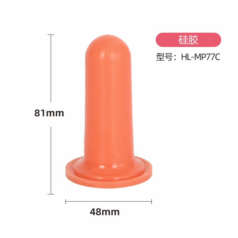 犊牛奶壶犊牛喂奶器犊牛饲喂奶嘴犊牛喂奶瓶用的奶嘴牛用羊用,淘宝优惠券,粉丝福利购,淘宝优惠卷